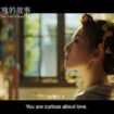 Animaux The Fable of Rose Saison 1 – [Trailer] The Fable Of Rose | Watch it on Viu NOW! (EN) sur Orange Vidéos